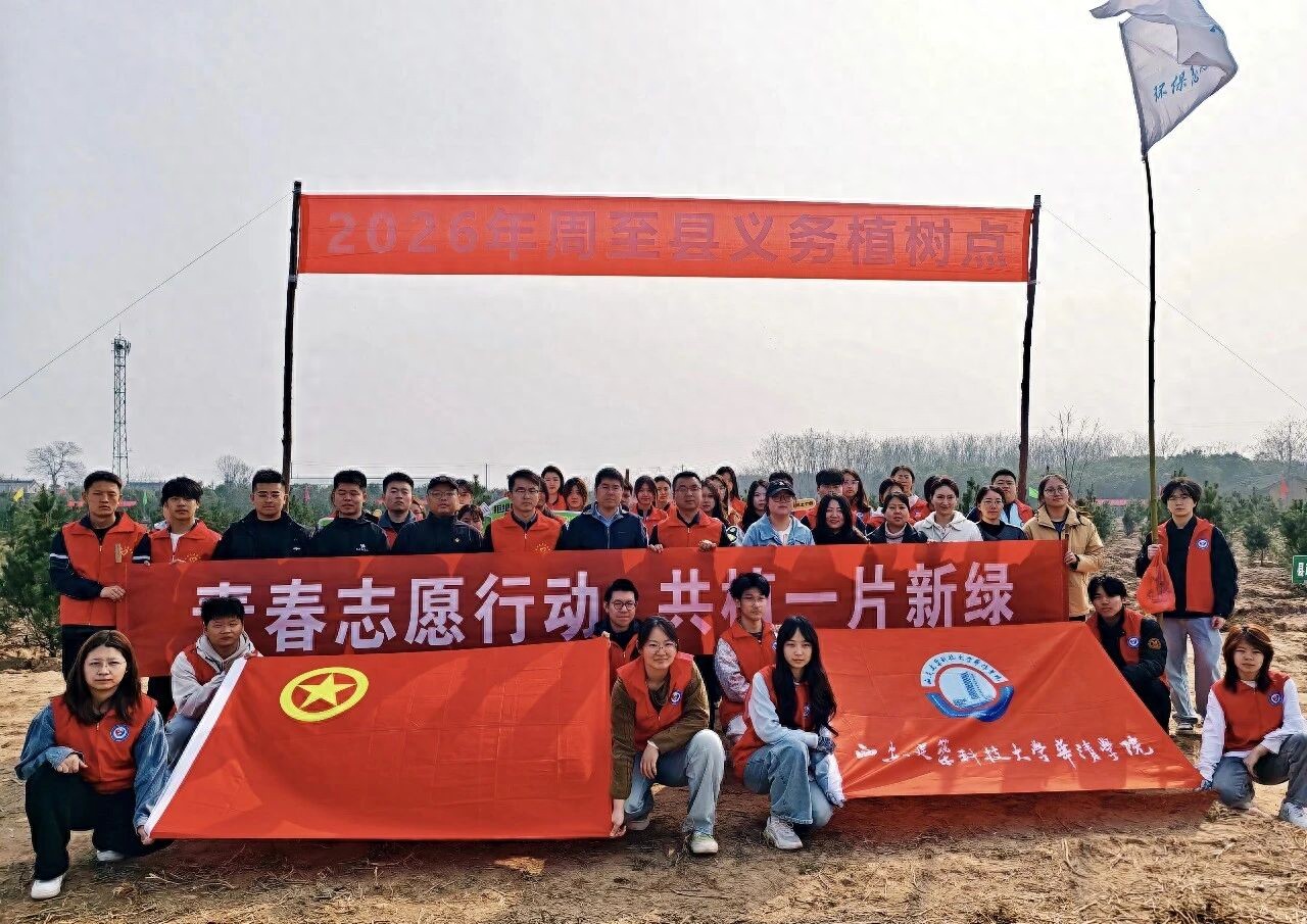 1774858857610500.jpg 1774858857610500.jpg