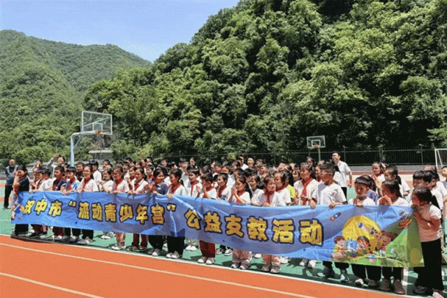 1781678459974300.gif