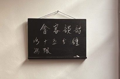 1783057885195290.jpg 1783057885195290.jpg