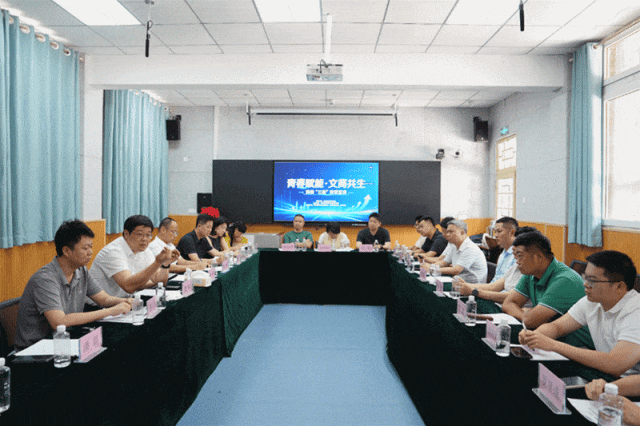 1784100789464228.gif 省团委2.gif