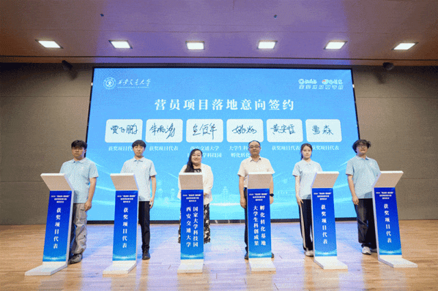 1784100820808562.gif 省团委3.gif