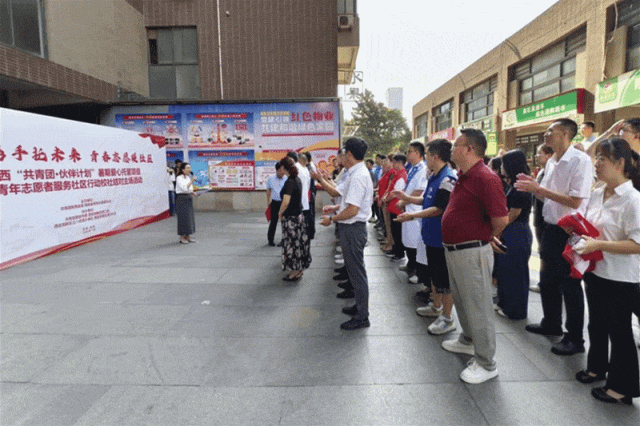 1784100841381752.gif 省团委4.gif