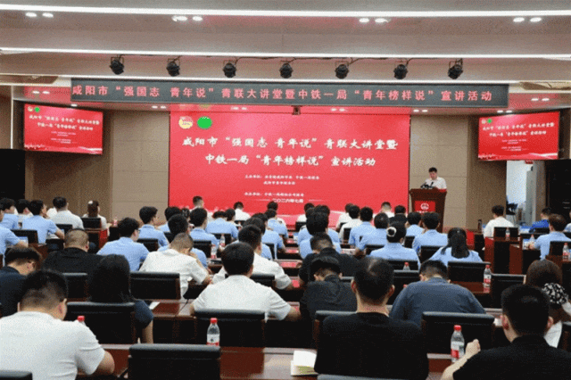 1784100931977985.gif 咸阳.gif