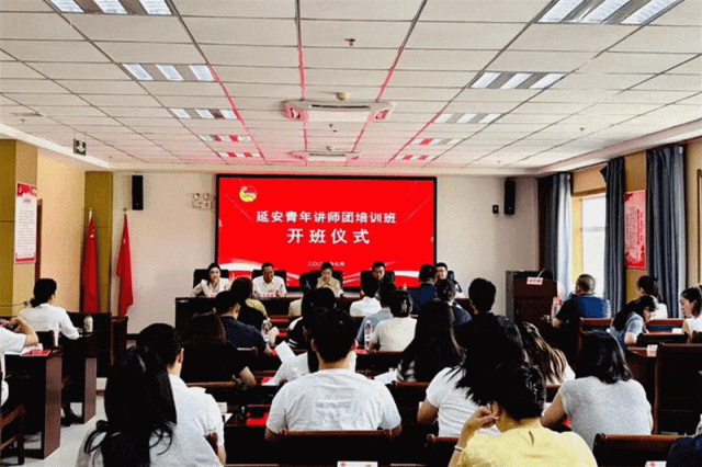 1784100949963356.gif 延安.gif